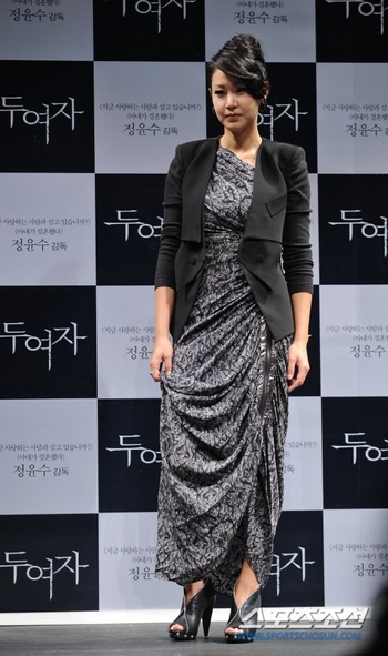 Eun-Kyung Shin