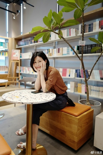Lei Tong