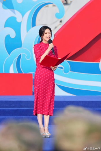 Lei Tong