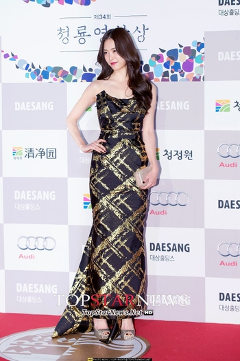 Yeon-hee Lee (I)