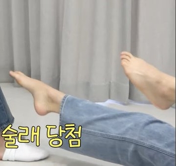 Kim Junseo