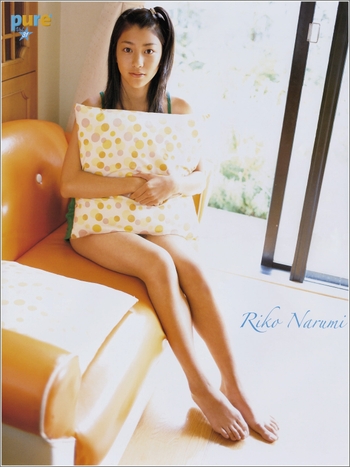 Riko Narumi