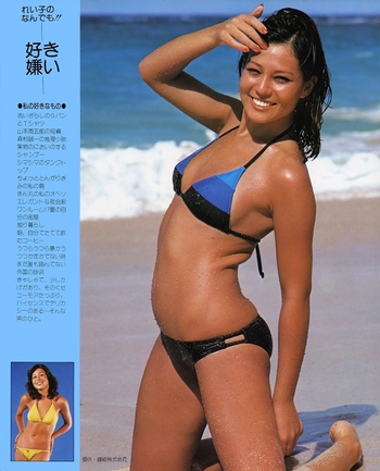 Reiko Itsuki