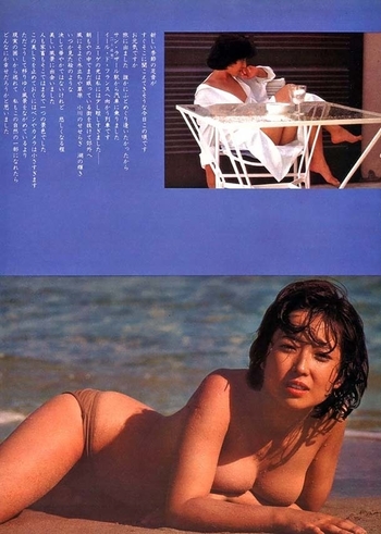 Keiko Takeshita