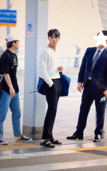 Mingyu