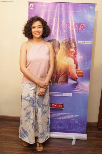 Geetanjali Thapa