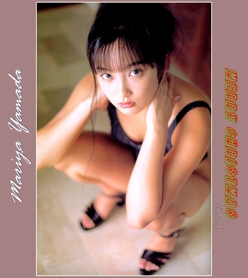 Mariya Yamada