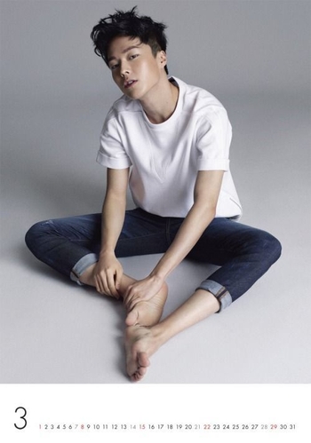 Jang Ki-Yong