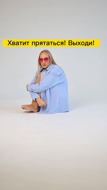 Polina Sidikhina