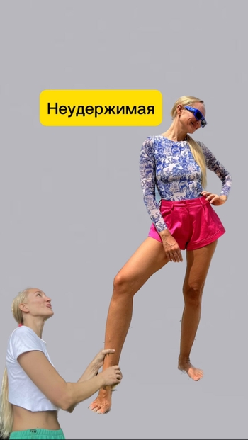 Polina Sidikhina