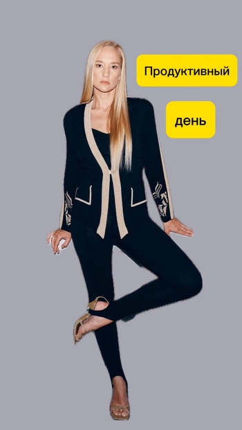 Polina Sidikhina