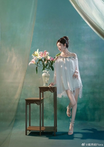 Flora Dai