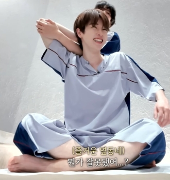 Sungchan