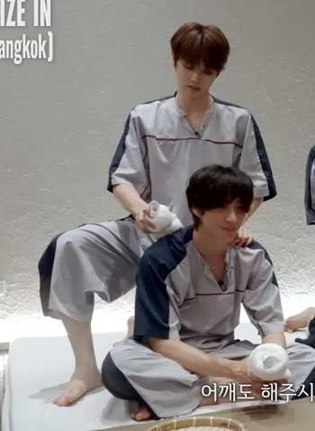 Sungchan