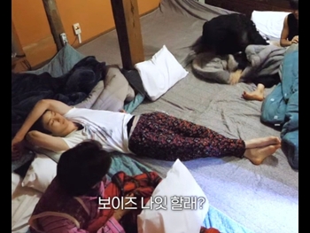  alt="Sungchan"