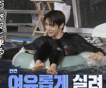 Sungchan