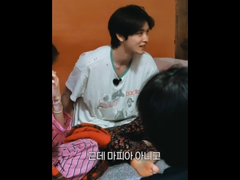  alt="Sungchan"