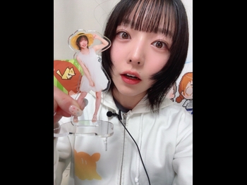  alt="Fuka Izumi"