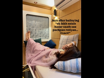  alt="Triptii Dimri"