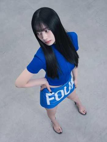 Kim Da-Hyun