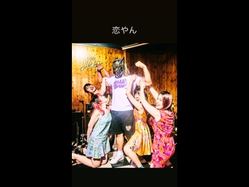  alt="Hirota Hiro"