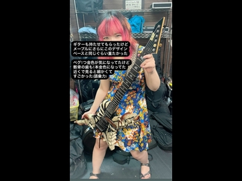  alt="Hirota Hiro"