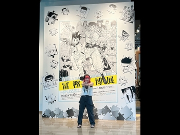  alt="Hirota Hiro"
