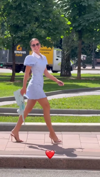 Elizaveta Nugumanova