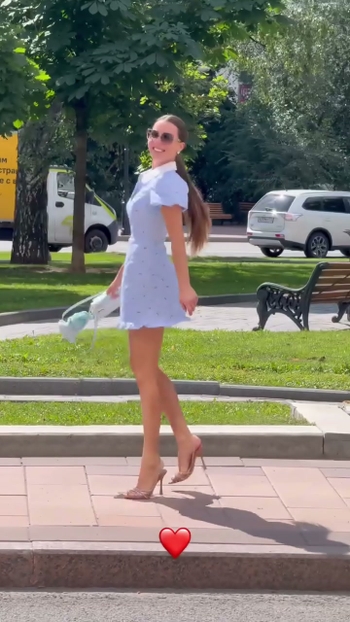 Elizaveta Nugumanova