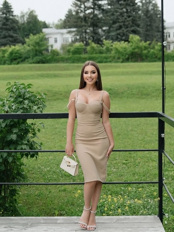 Elizaveta Nugumanova