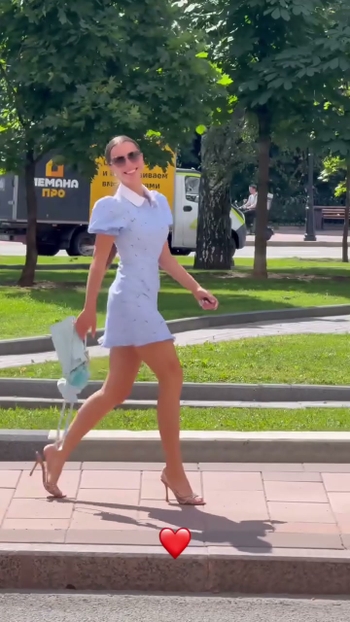 Elizaveta Nugumanova