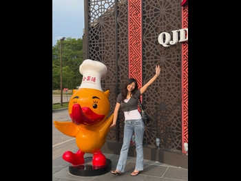  alt="Janet Xu"
