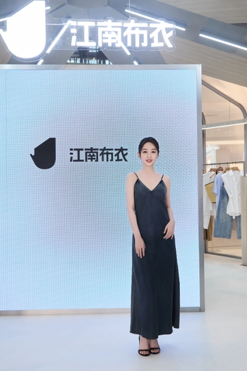 Mengjie Jiang