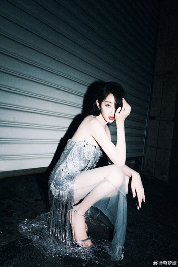Mengjie Jiang