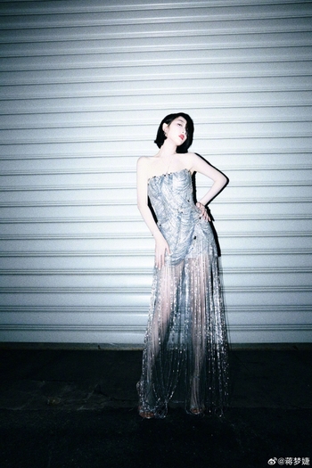 Mengjie Jiang