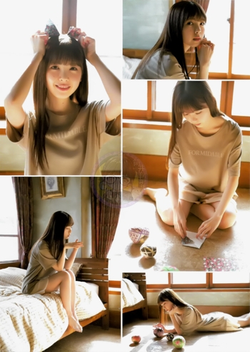 Ayame Tsutsui