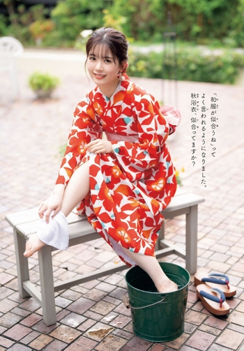 Ayame Tsutsui