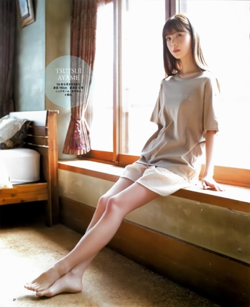 Ayame Tsutsui