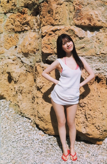 Ayame Tsutsui