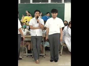  alt="Neo Yau"