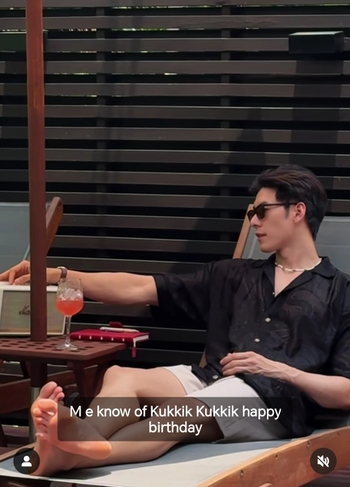 Thanakorn Kuljarassombat