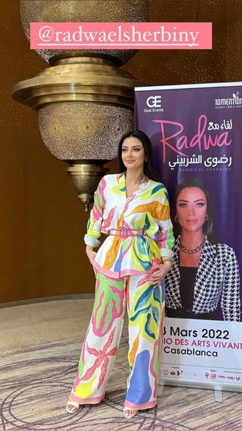 Radwa El-Sherbeny