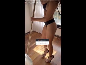  alt="Emily Gomberg"