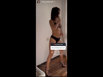  alt="Emily Gomberg"