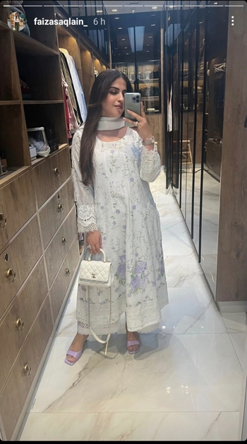 Faiza Saqlain