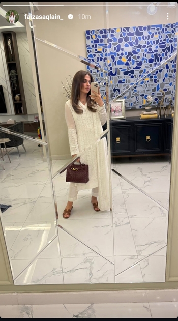 Faiza Saqlain