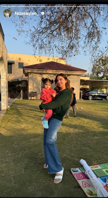 Faiza Saqlain