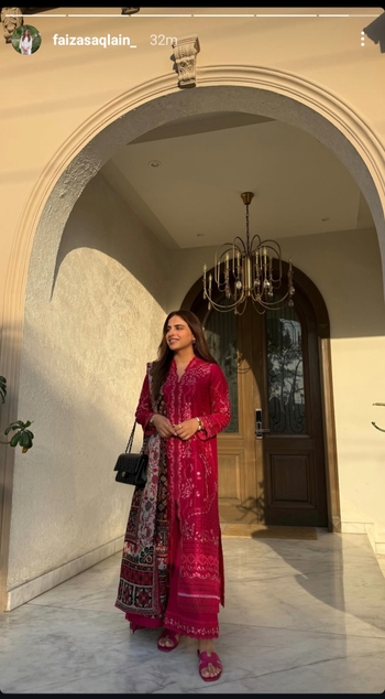 Faiza Saqlain
