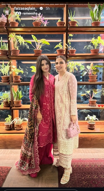 Faiza Saqlain