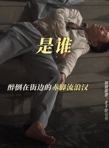 Nick Cheung